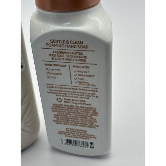 Bath & Body Works Pure Wonder Body Lotion 8 OZ and Hand Soap 8.75 oz Holiday New - Picture 8 of 8